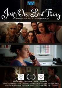 Последнее желание